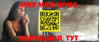 кокаин колумбия Комсомольск-на-Амуре