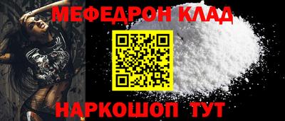 шишки Конаково