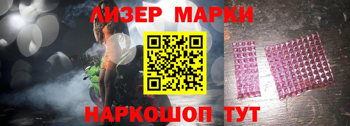 ГАШ  Меф  Вход с VPN  МЕФ   КОКАИН  ГАШ  Биробиджан  APVP СК кристаллы  Каннабис  Бошки Шишки 